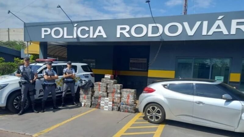 POLÍCIA RODOVIÁRIA APREENDE 510 QUILOS DE MACONHA NA SP 225. EM ITAPIRA