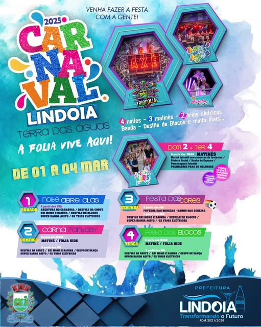 CARNAVAL 2025 – LINDOIA, TERRA DAS ÁGUAS!