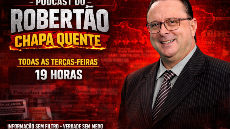 Ação da Guarda Civil Municipal resultam na prisão de suspeito em Posse