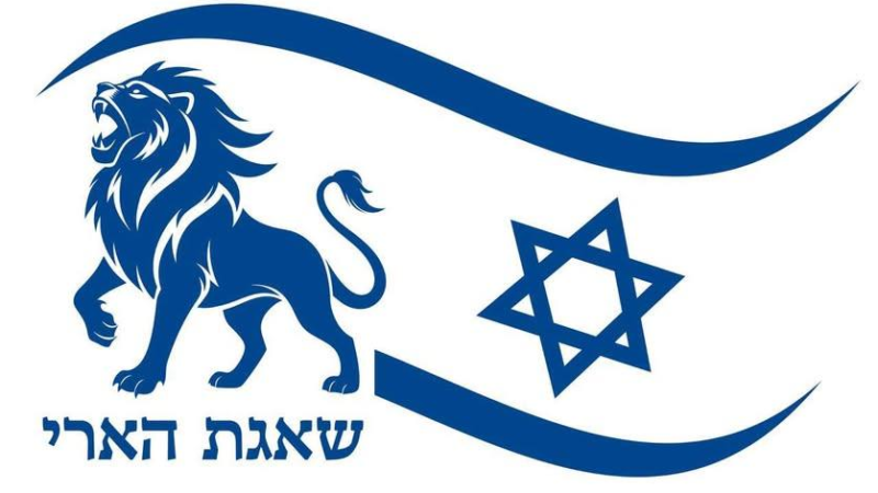 Escalada militar: EUA e Israel lançam ofensiva contra o Irã e acendem alerta global