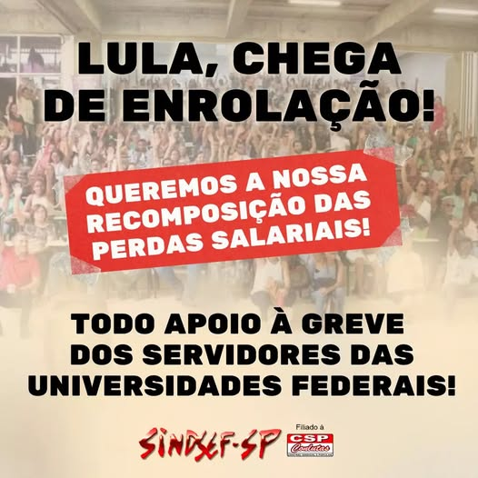 GREVE EM UNIVERSIDADES FEDERAIS GANHA FORÇA E LEVANTA QUESTIONAMENTOS SOBRE SILÊNCIO NA COBERTURA