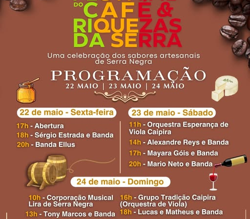 SERRA NEGRA – Serra Negra se prepara para o Festival do Café & Riquezas da Serra .