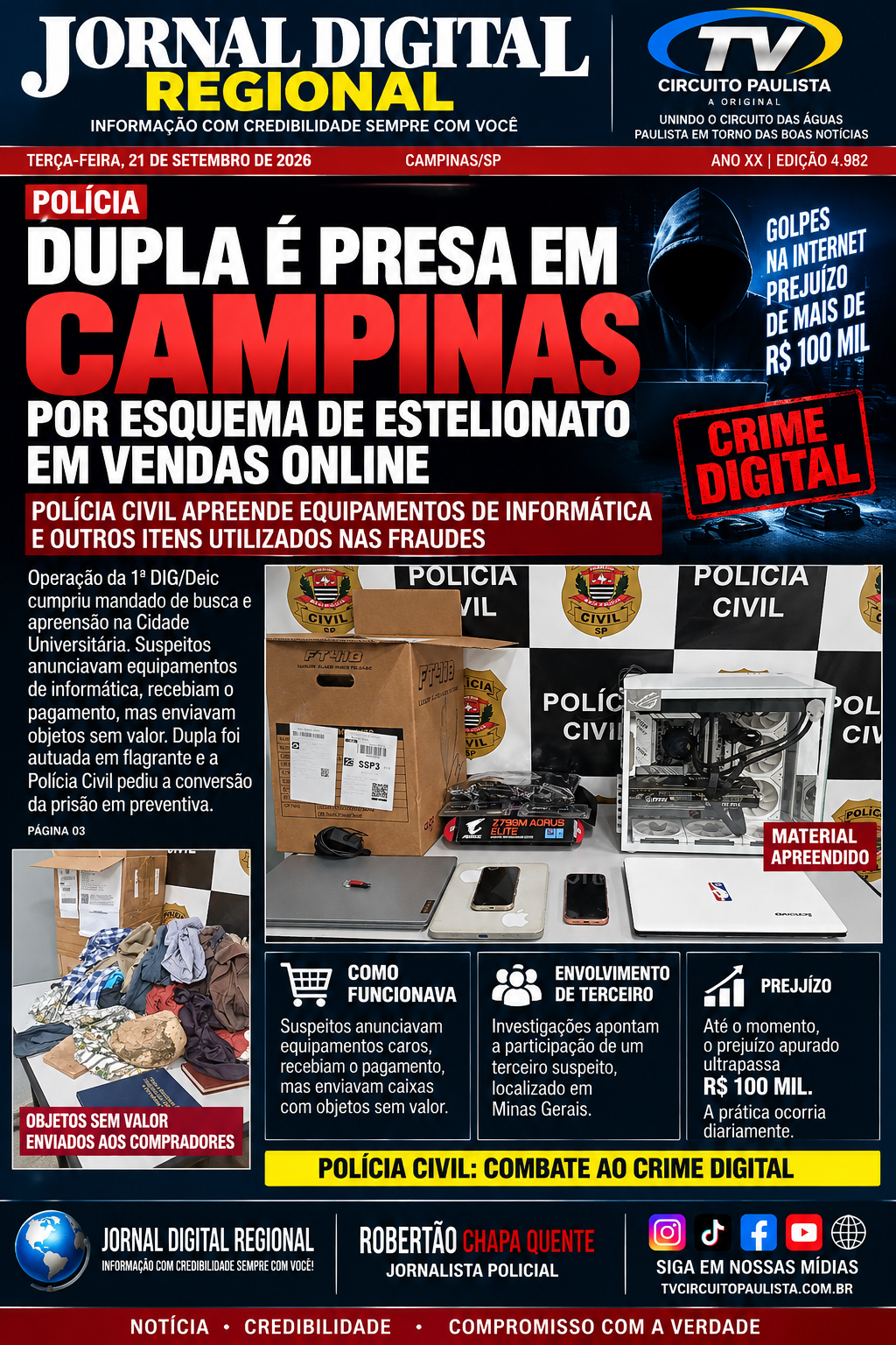 DUPLA É PRESA EM CAMPINAS POR ESQUEMA DE ESTELIONATO EM VENDAS ONLINE