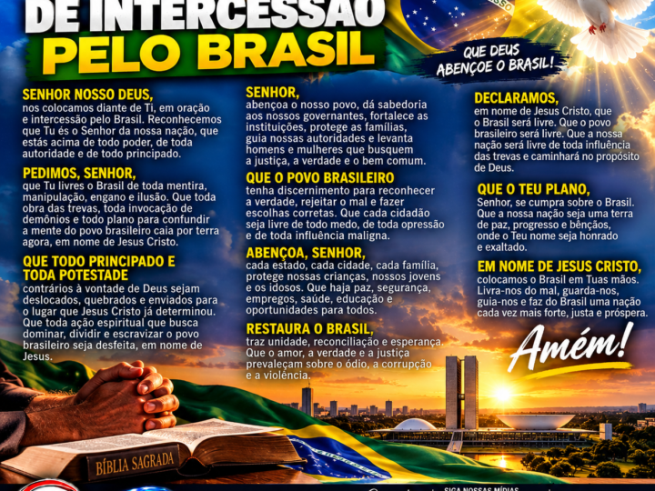 🚨 ALERTA DE ORAÇÃO PELO BRASIL — EM NOME DE JESUS CRISTO! 🇧🇷