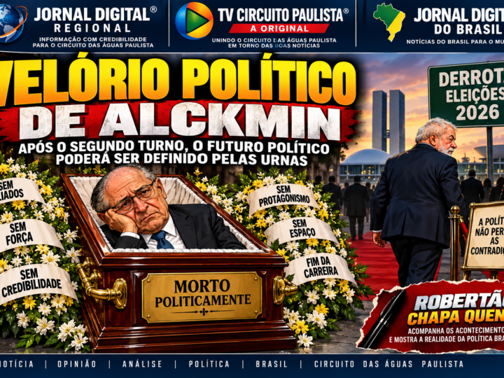 O VELÓRIO POLÍTICO DE GERALDO ALCKMIN PODE COMEÇAR APÓS O SEGUNDO TURNO