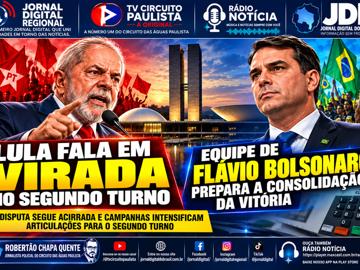 LULA FALA EM VIRADA NO SEGUNDO TURNO; EQUIPE DE FLÁVIO BOLSONARO TRABALHA PARA CONSOLIDAR VANTAGEM