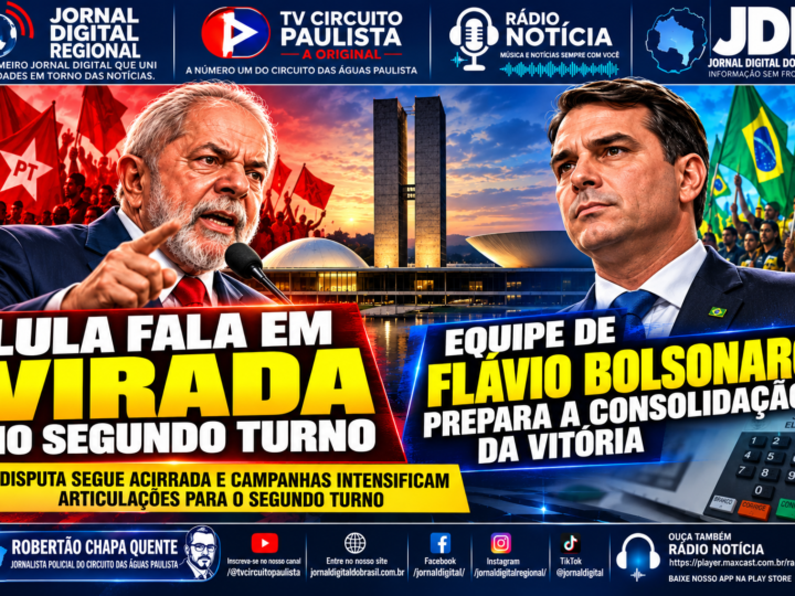 LULA FALA EM VIRADA NO SEGUNDO TURNO; EQUIPE DE FLÁVIO BOLSONARO TRABALHA PARA CONSOLIDAR VANTAGEM