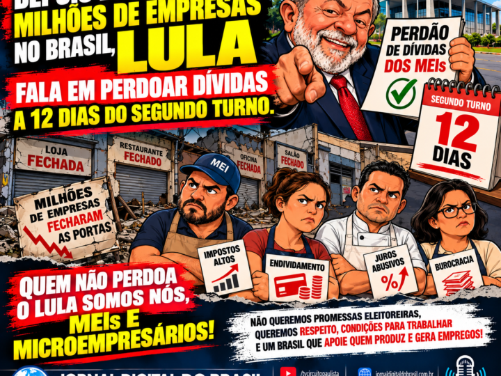 LULA FALA EM PERDOAR DÍVIDAS A 12 DIAS DO SEGUNDO TURNO: OS MEIs E MICROEMPRESÁRIOS NÃO ESQUECEM O PREÇO DA CRISE!