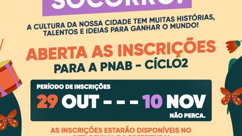 Artistas de Socorro, chegou a hora de participar!