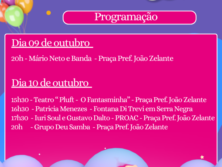 SERRA NEGRA – Serra Negra terá programação especial e gratuita para celebrar o Dia das Crianças.
