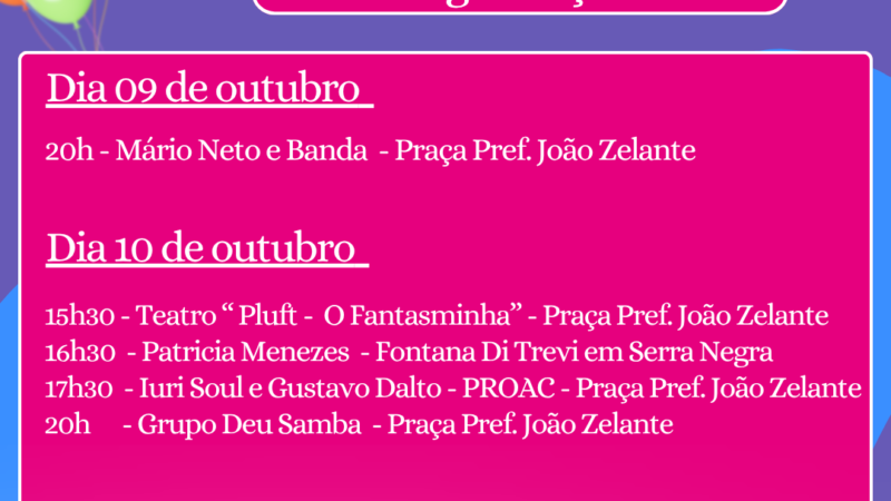 SERRA NEGRA – Serra Negra terá programação especial e gratuita para celebrar o Dia das Crianças.